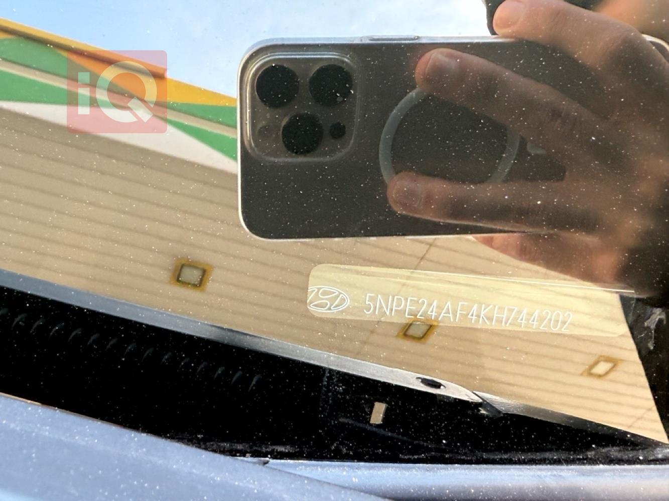 هیۆندای سۆناتا